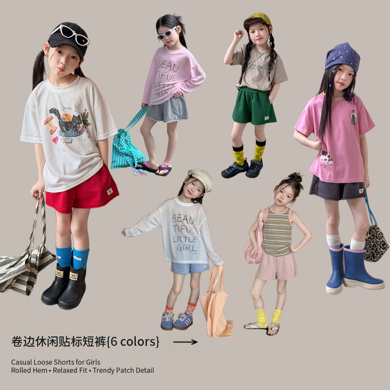 Yumi妈儿童夏日清爽百搭运动风裤子宽松休闲贴标卷边短裤26B018