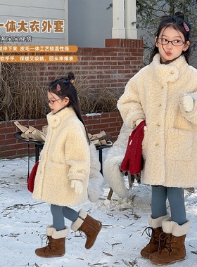 Yumi妈冬季女童皮毛一体抗寒风衣中长款儿童毛毛大衣外套25M014