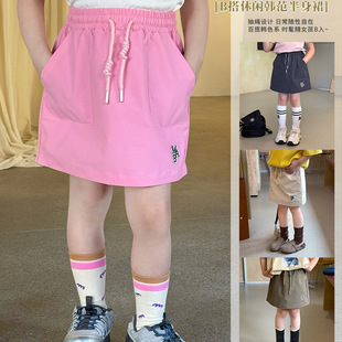 Yumi 休闲时髦短裙25D177 妈儿童抽绳字母半身裙女童百搭裙子韩版