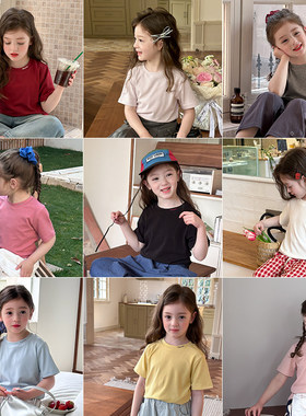 Yumi妈男女童儿童品质字母短袖凉感莱赛尔天丝螺纹纯色T恤25B010