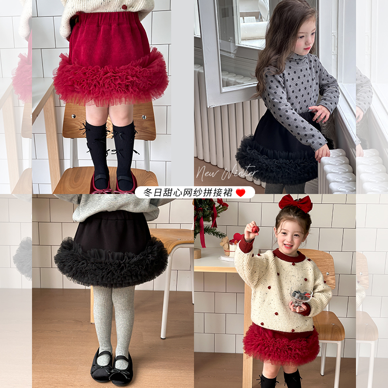 Yumi妈女童新款短裙子时髦蓬蓬网纱半身裙     24B008