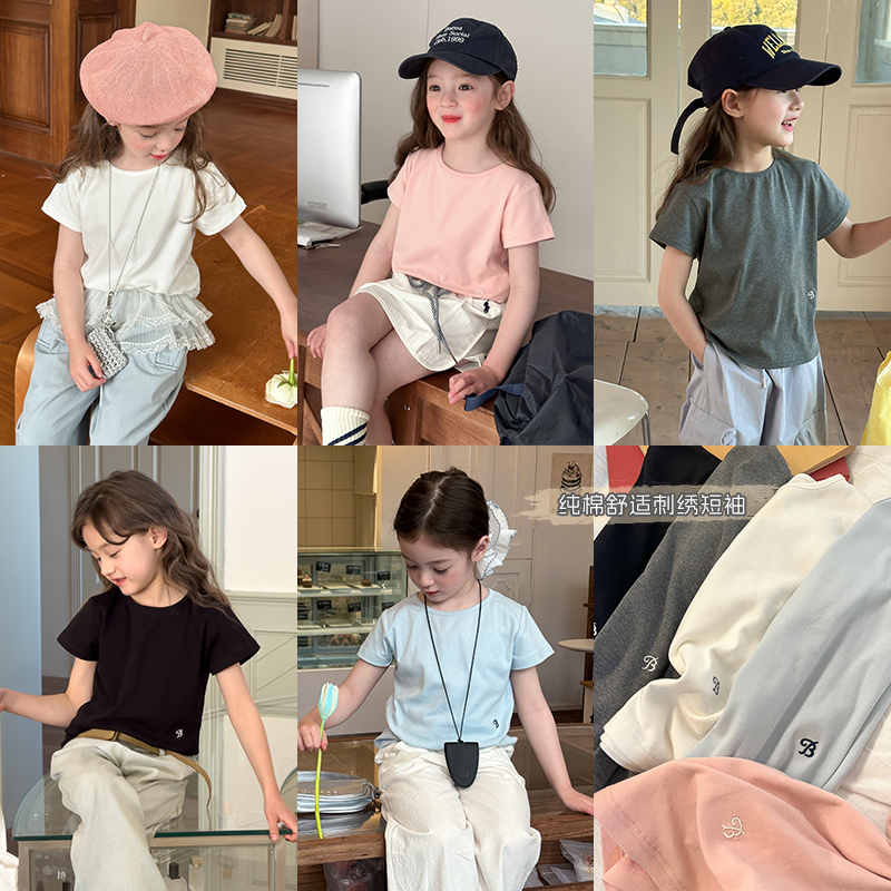 女童简约刺绣字母圆领短袖T恤