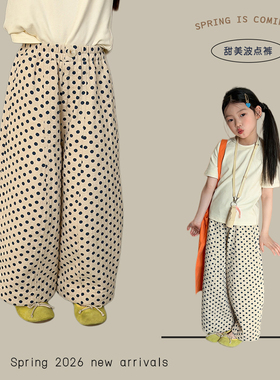 Yumi妈女童裤子儿童韩版宽松甜美可爱棉质裤子休闲波点裤26A066