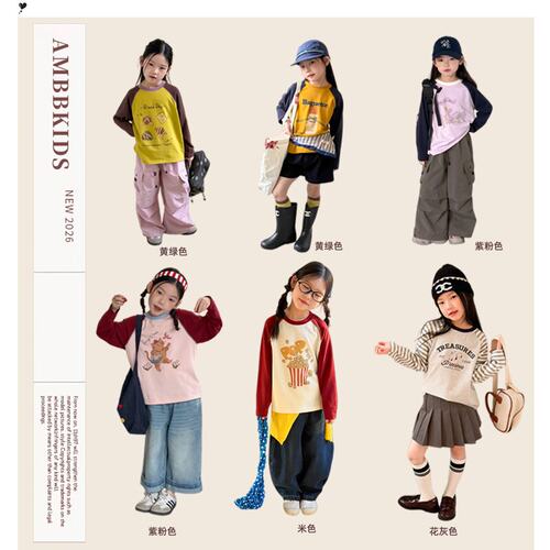 Yumi妈女童插肩卡通长袖T恤