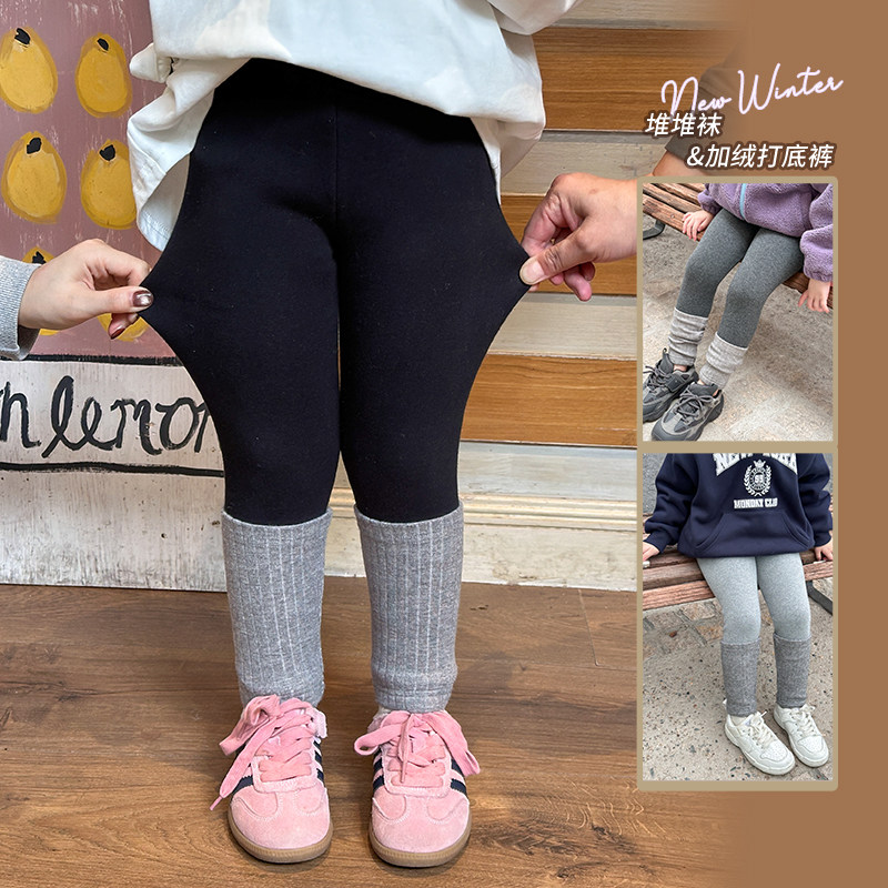 女童加绒韩版洋气百搭堆堆袜拼接打底裤      24Z034,童装/婴儿装/亲子装,裤子,淘宝优惠券,粉丝福利购,淘宝优惠卷