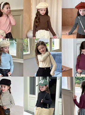 Yumi妈儿童秋装中领打底衫女童宝宝半高领内搭上衣     24Y013