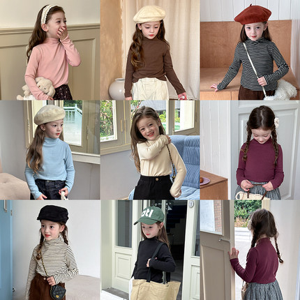 Yumi妈儿童秋装中领打底衫女童宝宝半高领内搭上衣     24Y013