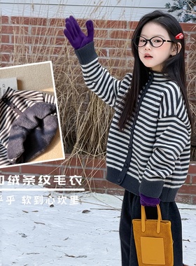 Yumi妈冬季女童宝宝针织衫上衣儿童洋气立领条纹毛衣外套潮25M156