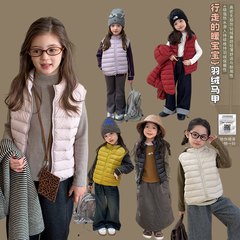 Yumi妈儿童冬季新款小排骨羽绒马甲女童时髦轻薄背心坎肩25YR010