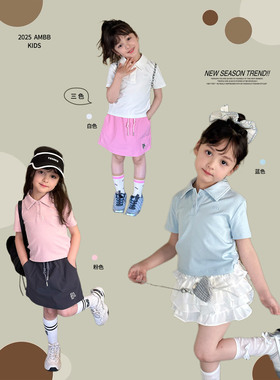 Yumi妈 儿童翻领POLO半袖T恤女童宝宝休闲正肩字母短袖 25D156