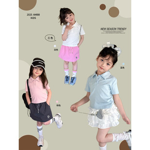 25D156 T恤女童宝宝休闲正肩字母短袖 Yumi妈 儿童翻领POLO半袖