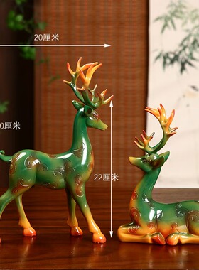 梅花鹿补禄神专用旺财梅花鹿