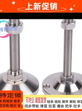 脚整块 地-/脚JLTZK调16208轮0