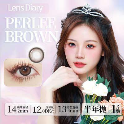 小直径彩色隐形眼镜两对减¥40