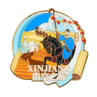 新疆吐鲁番博物馆文创趣味民俗冰箱贴姑娘追刁羊训鹰创意特色礼品