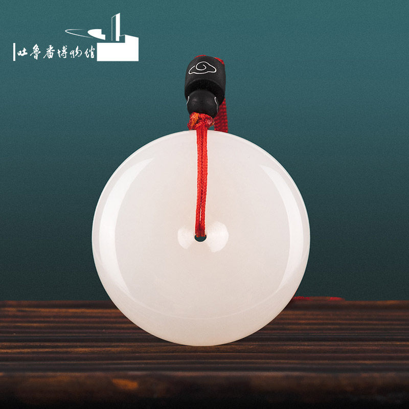 新疆吐鲁番博物馆和田玉羊脂白玉平安扣项链生日送男女生中秋礼物