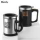 咖啡杯自动搅拌便携 咖啡杯 懒人水杯家用旋转磁力杯搅拌杯电池款