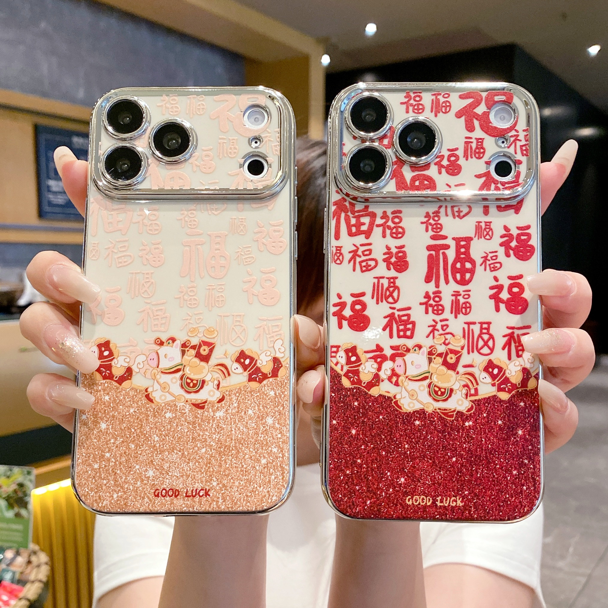 新年红色喜庆好运小马适用于苹果17Promax手机壳iphone
