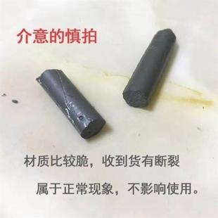 补锅底神器不锈钢补漏锡纸补铁锅底专用粘盆神器铁.锅补洞万能焊