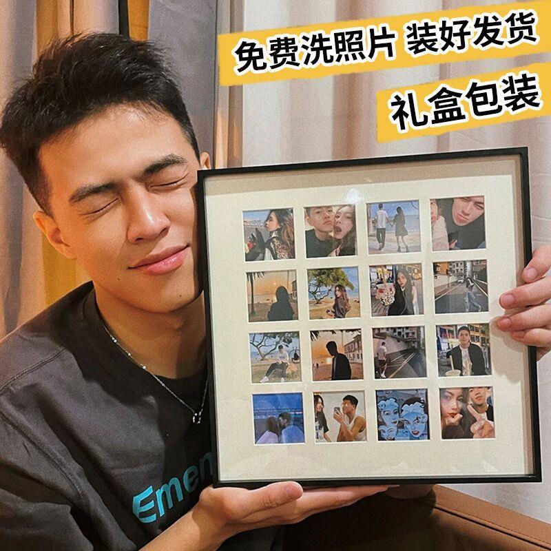 相片打印加相框宫格创意相框diy情侣礼物婚纱照片画框九闺蜜定制
