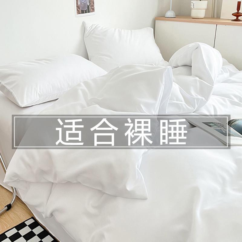 白床单军人色四件套单双人被套被罩枕套被单非一次性酒店宿舍床