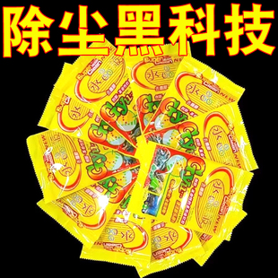 清洁软胶汽车用品车内饰车载多功能沾粘灰尘除尘泥清理键盘神器