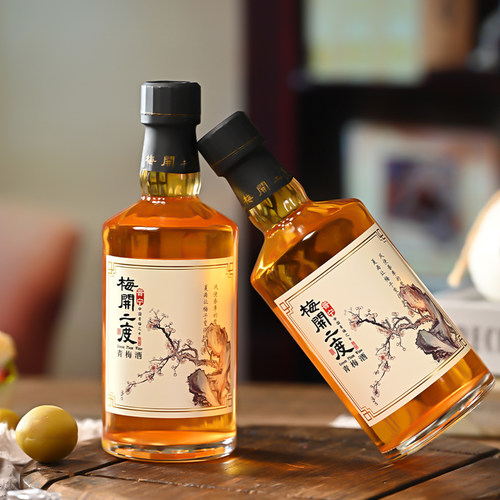 梅开二度普宁青梅酒果酒梅子酒