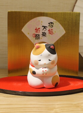 乐喵进口日式龙虎作陶瓷素烧擺件招财猫亲子店铺家居开业家用摆件