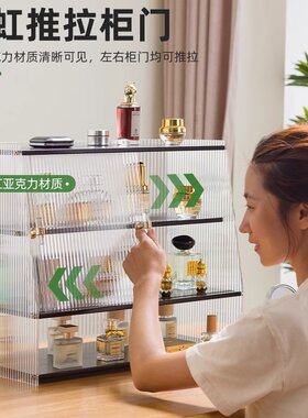 桌面置物架多层收纳架子放杂物分层架化妆品架家用卧室客厅储物架