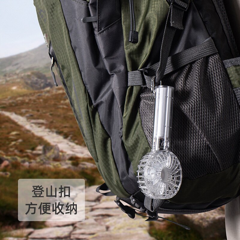 透明登山扣手持风扇户外大风力风扇USB充电桌面mini便携小台扇