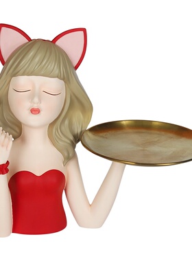 女孩托盘摆件轻奢家居玄关客厅茶几桌面家用房间感收纳装饰品