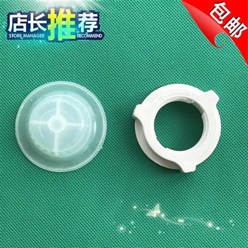 卡帝亚电扇配件台扇叶子16寸FS40落地扇壁扇风扇叶片风叶通用风页