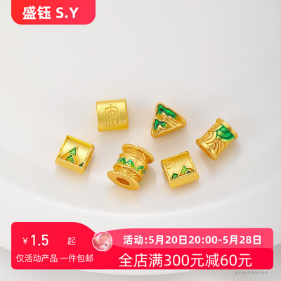 古法金保色千里江山图隔珠桶珠