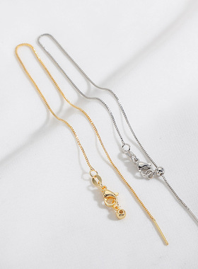 14K18K包金针式盒仔万能手链项链串珠首饰品手工diy制作材料配件