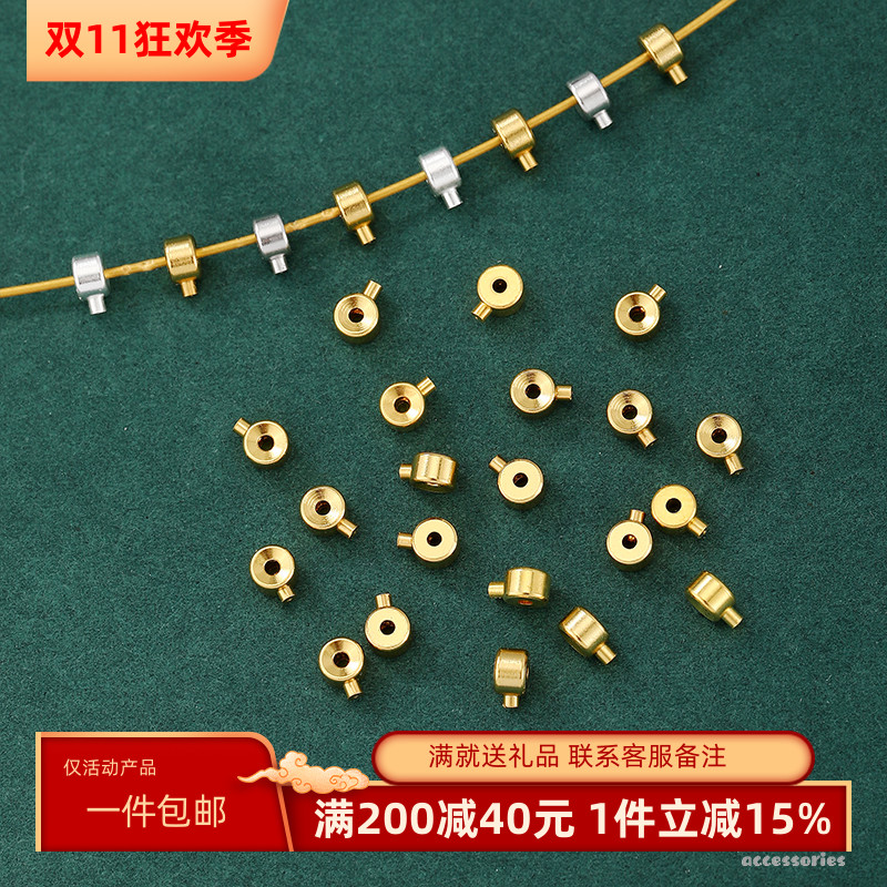 S925纯银镀真金白金色收尾按扣