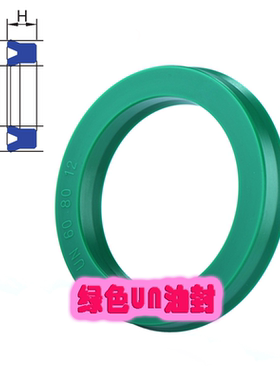 进口料绿色UN60*61*71*72*73*75*76*80*85*6*7*8*9*10*12高温油封