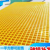 玻璃钢格栅工厂直销洗车房地网格光伏发电污水处理厂排水地沟盖板