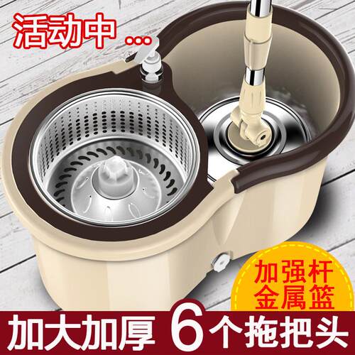 拖把桶旋转免手洗干湿两用双驱动家用不锈钢自动甩干墩布挤水拖布
