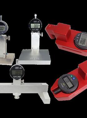 路面标线厚度测定仪检测仪测厚仪测量公路马路STT-950数显高精度