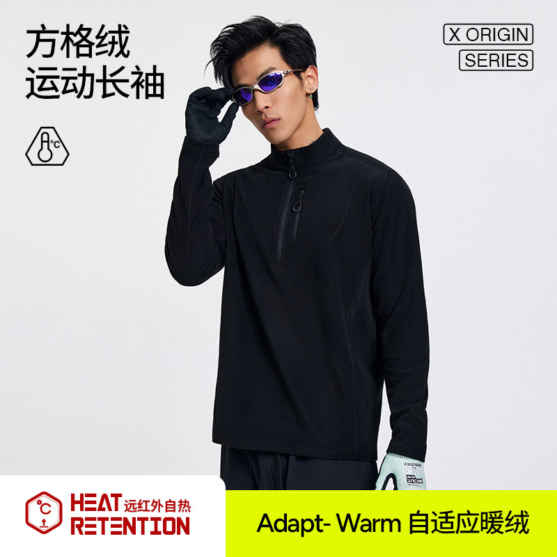 HideFxxx远红外自热T恤轻感速干吸汗抓绒训练休闲长袖立领男款