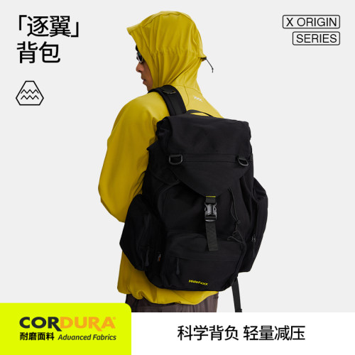 hidefxxx逐翼cordura考杜拉实用型户外运动背包黑色双肩徒步