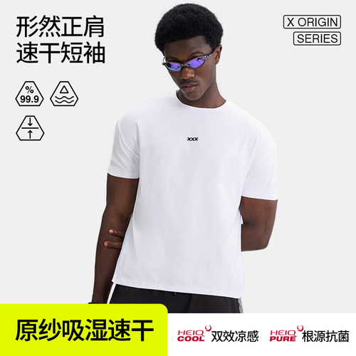 HideFxxx形然正肩短袖T恤
