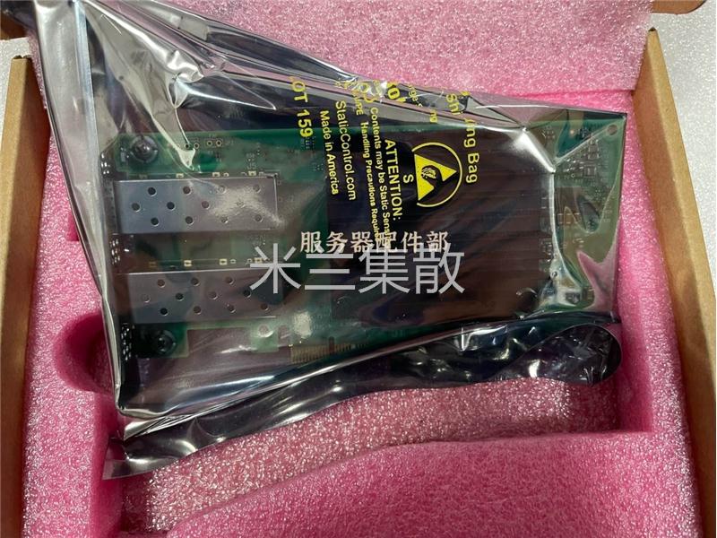 直销迈络思 Mellanox MCX512A-ACAT 25G双口万兆网卡 ConnectX-5