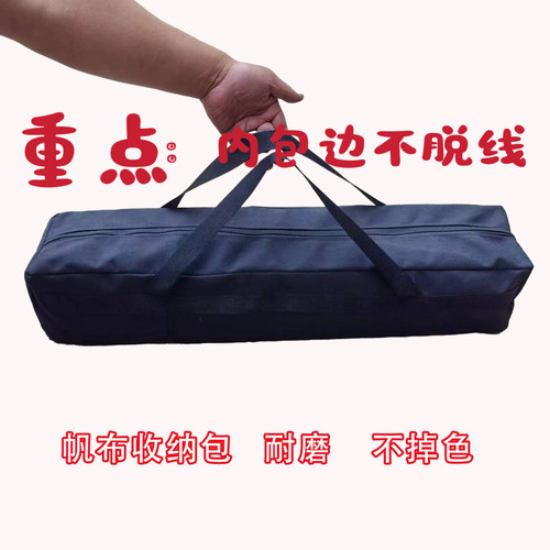 定制加厚帆布大容量手提袋内包边