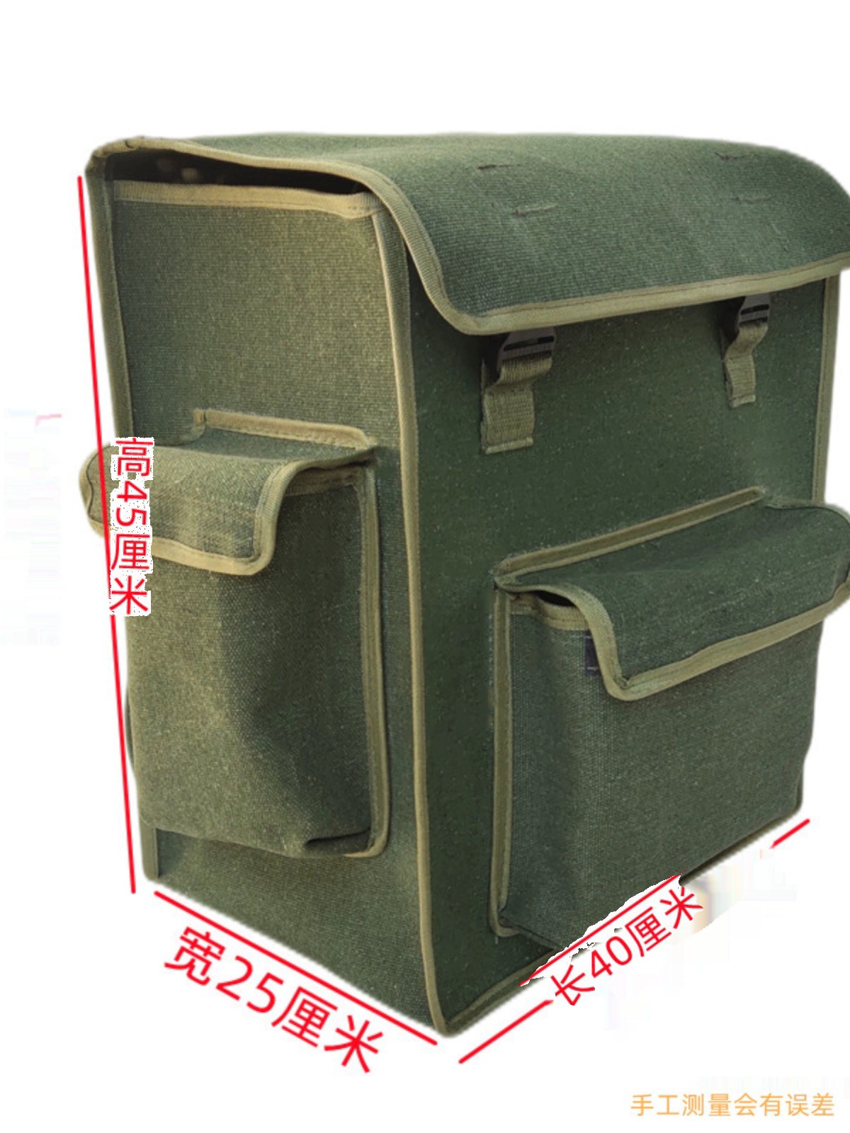 劳保双肩背包加厚耐磨帆布加大号工具包矿山野外登山专用背包