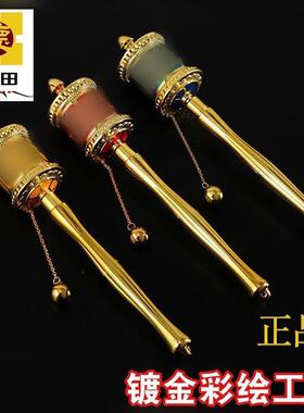 多款德田手摇转金轮静音彩绘锌合金电镀工艺家用摆件手摇转金筒