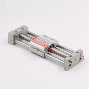 900CY1L 600 100 150 200Z SMC型无杆气缸CY1S40 700 400 300 800