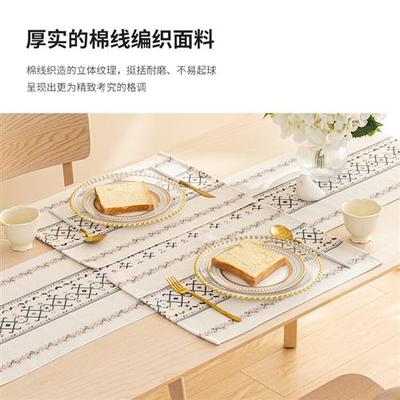 棉线编织桌旗茶几桌布北欧简约现代茶桌台布餐桌餐边柜长条桌巾