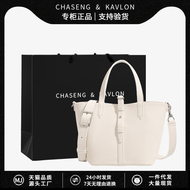 2025新款单肩水桶斜挎包纹