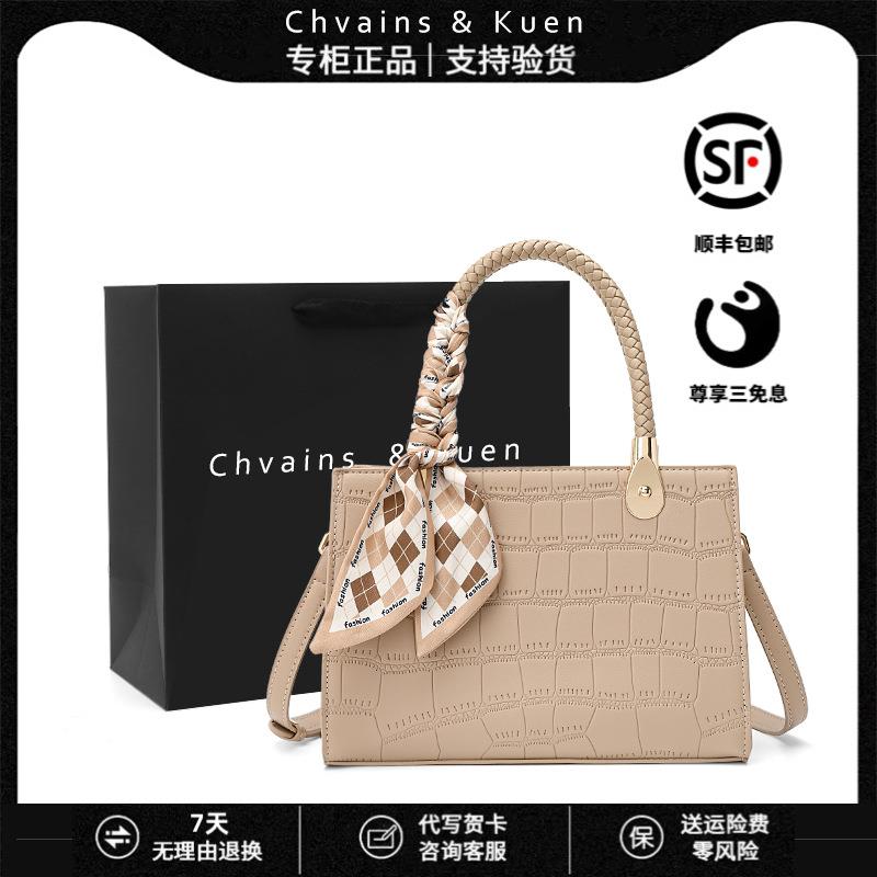 2025新款妈婆手提包中年斜